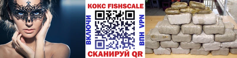 Магазин наркотиков Дудинка ГАШ Cocaine Меф Конопля