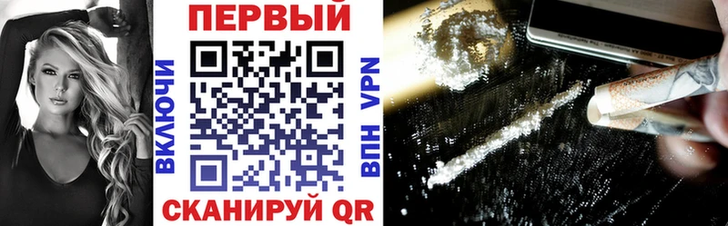 Amphetamine Розовый  Дудинка 