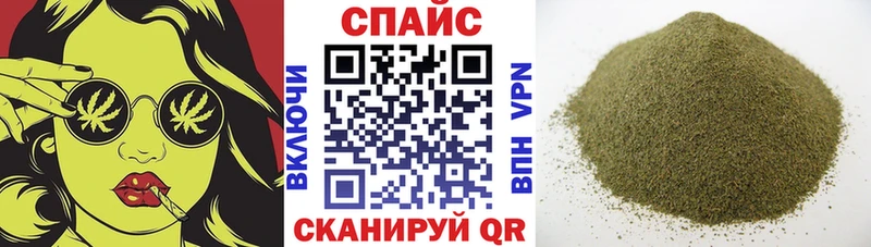 купить наркоту  Дудинка  Бутират BDO 33% 