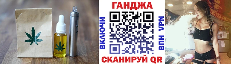 Canna-Cookies конопля  hydra ССЫЛКА  Дудинка 