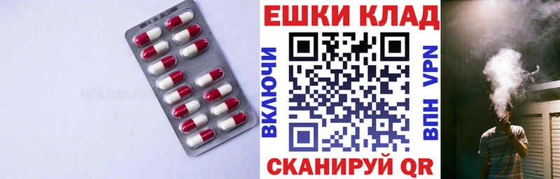 хочу наркоту  МЕГА онион  Экстази MDMA  Дудинка 