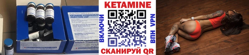 КЕТАМИН ketamine  даркнет Telegram  Дудинка 