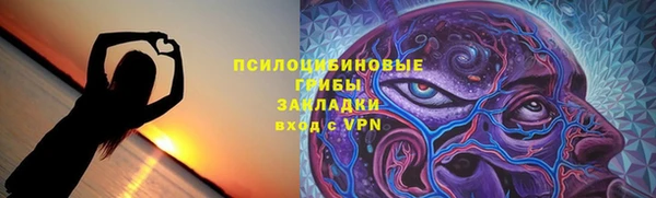 MDMA Premium VHQ Богородск