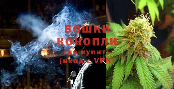 альфа пвп VHQ Богородицк