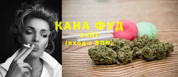 MDMA Premium VHQ Богородск