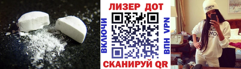 KRAKEN маркетплейс  Дудинка  LSD-25 экстази кислота  закладки 