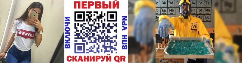 цена наркотик  Дудинка  Первитин пудра 